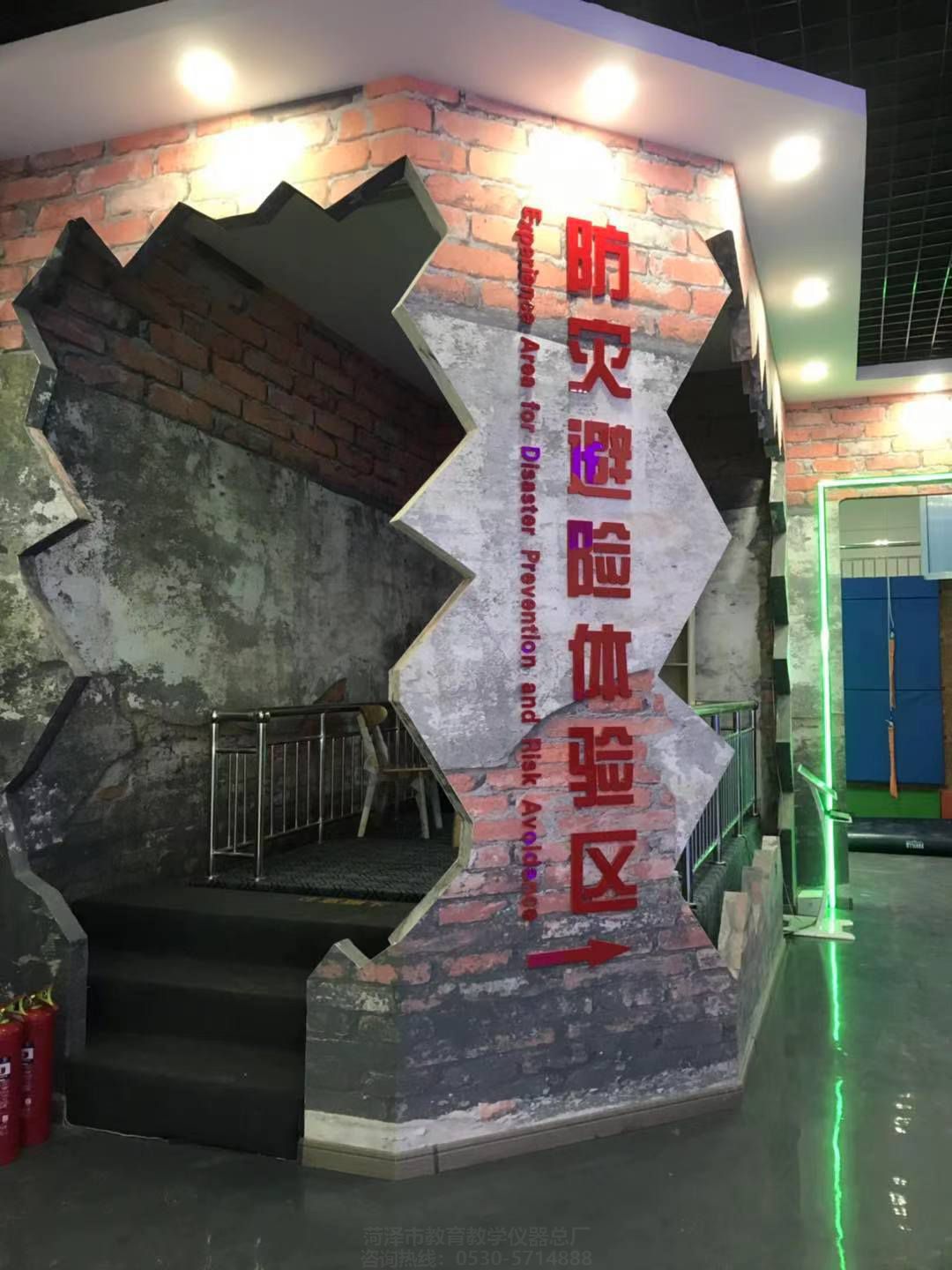 安全體驗基地設(shè)計，交通安全體驗館_安全體驗館(圖1)